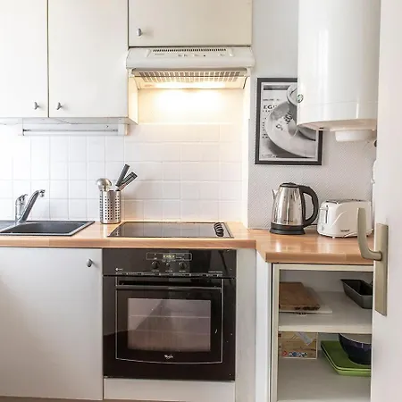 Montmartre - Degas 公寓 *